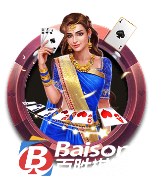 banner-baison