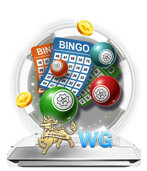 banner-wg_lottery